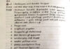 வேளாளர் சமுதாயத்தை சேர்ந்தவர்தான், சென்னை பச்சையப்ப முதலியார்!