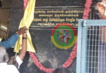 வ.உ.சி-ன்னு பெயரை வைத்தாலும், ஐயா வ.உ.சி.போல ஆக முடியாதுடா!