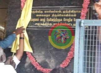 வ.உ.சி-ன்னு பெயரை வைத்தாலும், ஐயா வ.உ.சி.போல ஆக முடியாதுடா!