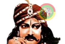 மாவலி வானக்கோவரையர் வாணாதிராயர், கார்காத்த வேளாளர் என்பதனை தொல்லியல் ஆவணம் சொல்கிறது!