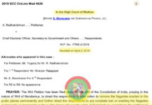 சட்டப்படி தேவேந்திர குல வேளாளர் பெயர் பலகை எடுத்ததற்கு, காவல்துறைக்கு மிரட்டலாம்!