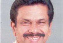 கேரள மேனாள் அமைச்சர் திரு. சங்கரநாராயணன் பிள்ளை, மள்ளர்கள் கோரிக்கைக்கு எதிர்ப்பு தெரிவித்து காணொலி!