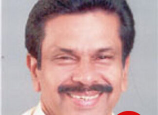 கேரள மேனாள் அமைச்சர் திரு. சங்கரநாராயணன் பிள்ளை, மள்ளர்கள் கோரிக்கைக்கு எதிர்ப்பு தெரிவித்து காணொலி!