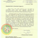 ஏழு சாதிகளை ஒன்றிணைத்து தேவேந்திரகுல வேளாளர் என்ற பெயரில் மாற்றியமைக்க வேண்டும் என்ற நாடாளுமன்ற உறுப்பினரின் எழுப்பிய கேள்விக்கு, பதில் (தமிழாக்கம்)!