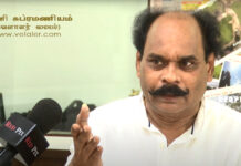 பள்ளர்களுக்கு ஐயர் என பெயரை மாற்றிக் கொள்ளுங்கள்!