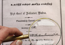 ஐயா வ.உ.சிதம்பரம் பிள்ளை அவர்கள் தனது பெயரை, வேளாளர் சாதிக்குரிய உரிய பட்டமான “பிள்ளை” பட்டத்தை போட்டே வந்தார்!