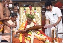 மதுரை ஆதீன மடத்தின் புதிய பீடாதிபதி பதவியேற்பு