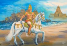 ராஜேந்திர சோழனின் பிறந்த தினம் பற்றியும் அவரது வாழ்கை சிறப்பு பற்றியும் சிறுகுறிப்பாக இப்பகுதியில் காண்போம்!