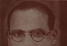 இலங்கையின் நாட்டுப்பண்ணைத் தமிழில் (சிறீ லங்கா தாயே) மொழிபெயர்த்த வேளாளர் பண்டிதர் திரு. மு. நல்லதம்பியின் பிறந்தநாளன்று அவரை நினைவு கூறுவோம்!