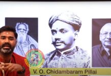 “வ.உ.சி க்கு குரு ஈவேரா? அடபாவிகளா! வீரமணியெல்லாம் சமூகத்தின் கேடு”-கி வீரமணி சர்ச்சை பேச்சு… மாரிதாஸ் விளக்கம்