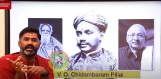 “வ.உ.சி க்கு குரு ஈவேரா? அடபாவிகளா! வீரமணியெல்லாம் சமூகத்தின் கேடு”-கி வீரமணி சர்ச்சை பேச்சு… மாரிதாஸ் விளக்கம்