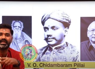 “வ.உ.சி க்கு குரு ஈவேரா? அடபாவிகளா! வீரமணியெல்லாம் சமூகத்தின் கேடு”-கி வீரமணி சர்ச்சை பேச்சு… மாரிதாஸ் விளக்கம்