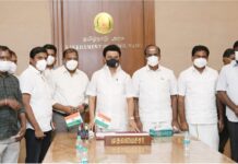 வேளாளர் வ.உசி ஐயாவிற்கு முழு உருவச் சிலை உள்ளிட்ட 14 அறிவிப்புகளை வெளியிட்டமைக்காக முதலமைச்சரை பல்வேறு வேளாளர் சங்க அமைப்புகளைச் சேர்ந்த நிர்வாகிகள் சந்தித்து நன்றி தெரிவித்தனர்.