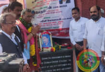 ஆங்கிலேயர்களை துணிச்சலோடு எதிர்த்த வேளாளர் ‘ஜெய்ஹிந்த்’ செண்பகராமன் பிரிட்டிஷ் படையை குண்டுகளை வீசி கதிகங்கடித்த நினைவு தினம் இன்று!!!