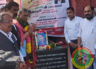 ஆங்கிலேயர்களை துணிச்சலோடு எதிர்த்த வேளாளர் ‘ஜெய்ஹிந்த்’ செண்பகராமன் பிரிட்டிஷ் படையை குண்டுகளை வீசி கதிகங்கடித்த நினைவு தினம் இன்று!!!