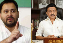 சாதிவாரி கணக்கெடுப்பு நடத்துவதற்கு ஆதரவு தாருங்கள் :சோனியா காந்தி, முதல்வர் மு.க.ஸ்டாலின் உள்ளிட்ட 33 தலைவர்களுக்கு தேஜஸ்வி கடிதம்