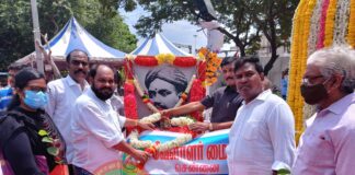 வேளாளர் வ.உ.சிதம்பரம் பிள்ளை ஐயாவின் 150 ஆவது பிறந்தநாள்! வேளாளர் மையம் சார்பாக உற்சாக கொண்டாட்டம்!