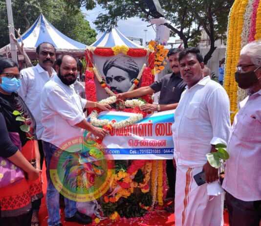 வேளாளர் வ.உ.சிதம்பரம் பிள்ளை ஐயாவின் 150 ஆவது பிறந்தநாள்! வேளாளர் மையம் சார்பாக உற்சாக கொண்டாட்டம்!