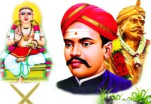 ” பிள்ளைமார் வரலாறு” அறிந்தவர்களுக்கும், அறியாதவர்களுக்கும்,