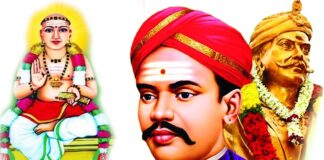 வெள்ளாளர்களின் முதல் தொடக்கம் அடையாள அரசியலே!!!