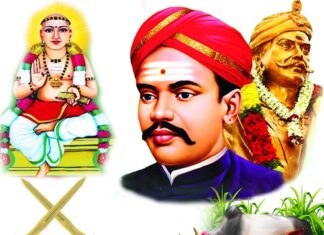 ” பிள்ளைமார் வரலாறு” அறிந்தவர்களுக்கும், அறியாதவர்களுக்கும்,