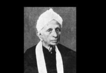 வேளாளர் குலத்தில் பிறந்த வெ. ப. சுப்பிரமணிய முதலியார் அவர்களின் நினைவு தினத்தில் அவரைப்பற்றி காண்போம்!!!