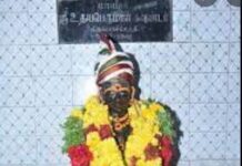 மருது சகோதரர்களின் தளபதியாய் விளங்கிய நம் வேளாளர் குலத்தை சேர்ந்த துப்பாக்கி கவுண்டர் வீரமரணம் அடைந்த நாளில் அவரை வணங்குவோம்!!!