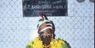 மருது சகோதரர்களின் தளபதியாய் விளங்கிய நம் வேளாளர் குலத்தை சேர்ந்த துப்பாக்கி கவுண்டர் வீரமரணம் அடைந்த நாளில் அவரை வணங்குவோம்!!!