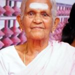 யோக கலைக்காக பத்மஸ்ரீ போன்ற உயர் விருதுகளை பெற்றவர், யோகா பாட்டி நானம்மாள் நினைவு நாளில் அவர்களின் சேவையை போற்றுவோம்!