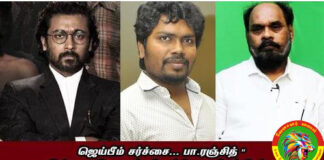 ஜெய்பீம் சர்ச்சை…. வணங்காமண் நிவாரண கப்பல் எப்படி ஈழம் சேர்ந்தது. – அக்னி சுப்ரமணியம், பேட்டி (பாகம் 1)