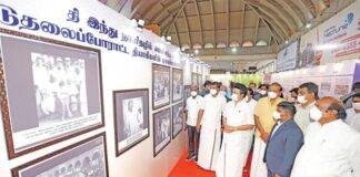 தியாகிகளின் வீரத்தை போற்றும் வகையில் ‘விடுதலைப் போரில் தமிழகம்’ புகைப்பட கண்காட்சி: முதல்வர் ஸ்டாலின் தொடங்கி வைத்தார்