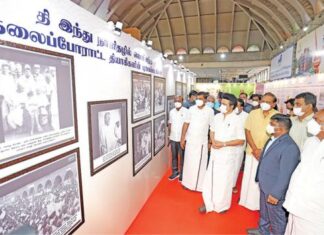 தியாகிகளின் வீரத்தை போற்றும் வகையில் ‘விடுதலைப் போரில் தமிழகம்’ புகைப்பட கண்காட்சி: முதல்வர் ஸ்டாலின் தொடங்கி வைத்தார்