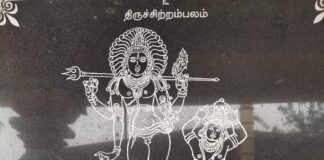 சோழர்கள் வேளாளர்களே!!! கொட்டிக்கிடக்கும் வரலாற்று சான்றுகளில் ஒன்றை காண்போம்!!!