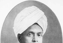 சிறந்த அரசியல்வாதி, தமிழ் பற்றாளர், ஐயா வேளாளர் பொன்னம்பலம் ராமநாதன் நினைவு நாளில் ஐயாவை போற்றி வணங்கி வேளாளர் அடையாளத்தை மீட்போம்!!!