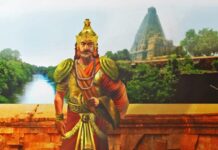 கோசாள மன்னர்கள் கர்நாடக மொழியில் பெல்லாள என்ற அழைக்கக்கூடிய தமிழில் வெள்ளாளர்கள் எனப்படுபவர் என்பதற்கான ஆதாரம்!