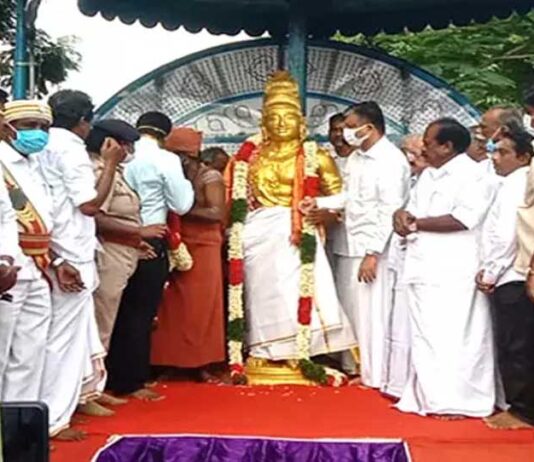 தஞ்சையில் வேளாள மாமன்னர் ராஜராஜ சோழனின் 1036-வது சதய விழா கொண்டாட்டம்!!!