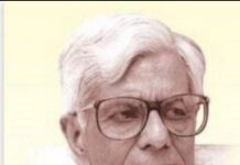 இந்திய பசுமை புரட்சியின் தந்தை, மத்திய அமைச்சர், பாரத ரத்னா சி.. சுப்ரமணியம் வேளாள கவுண்டர் நினைவு நாளில் ஐயா செய்த மகத்தான சேவையை போற்றி வணங்குவோம்.