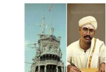 வேளாளர் வ உ சிதம்பரம் பிள்ளை அவர்களின் 85வது குருபூஜை இன்று !!!