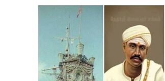 வேளாளர் வ உ சிதம்பரம் பிள்ளை அவர்களின் 85வது குருபூஜை இன்று !!!