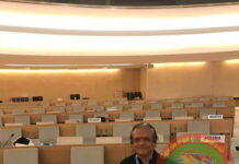 ஐ.நா.அவை -யில் வேளாள தமிழர் சாமி நித்தியானந்தாவின் கைலாச நாடு|