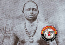 தமிழறிஞர்,சைவ பெரியவர், திரு. வி. காவை சைவ பெரியாராக உருவாக்கியவர், சதாவதானி பட்டம் பெற்றவர், ஐயா கதிரைவேற் பிள்ளை பிறந்த நாளில் ஐயாவை போற்றி வணங்குவோம்!