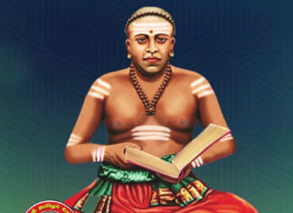 தமிழ் மறுமலர்ச்சி முன்னோடி, தமிழ் காவலர், சைவகாவலர், சுவடிபதிப்பின் முன்னோடி,வேளாளர் ஐயா ஆறுமுக நாவலர் பிறந்த நாளில் ஐயாவை போற்றி வணங்குவோம்!!!