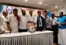 தமிழ்நாடு மொழிவழி மாநிலம் அமைந்த 64-ம் ஆண்டு – சென்னை- யில் அக்னி சுப்ரமணியம் பேச்சு!