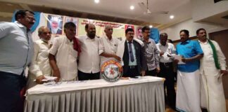 தமிழ்நாடு மொழிவழி மாநிலம் அமைந்த 64-ம் ஆண்டு – சென்னை- யில் அக்னி சுப்ரமணியம் பேச்சு!