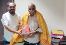 பேரா. இ. சுந்தரமூர்த்தி அவர்களுடன் திரு.அக்னி சுப்பிரமணியம் சந்திப்பு!!!