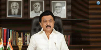 தமிழ்த்தாய் வாழ்த்து – தமிழ்நாடு அரசின் மாநிலப் பாடலாக முதல்வர் மு.க.ஸ்டாலின் அறிவிப்பு