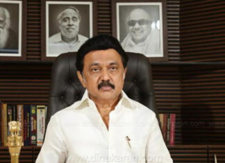 தமிழ்த்தாய் வாழ்த்து – தமிழ்நாடு அரசின் மாநிலப் பாடலாக முதல்வர் மு.க.ஸ்டாலின் அறிவிப்பு