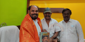 கவிஞர் இளையபாரதி மற்றும் தினமணி திரு. சரவணன் அவர்களுடன் திரு.அக்னி சுப்பிரமணியம் சந்திப்பு!!!