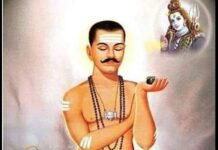 வேளாளர் பாரம்பரியம், வரலாறு காக்க ஆதிசைவர்களை காப்போம்…ஆதிசைவர்களை அழைப்போம்