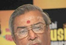 வேளாள பாடகர் மாணிக்க விநாயகம் விடை பெற்றார்!!!